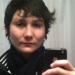 veros Profile