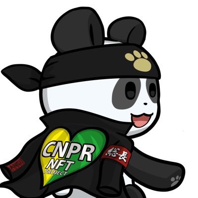 【公式】CNPR｜CryptoNinja Partners Rookiesさんのプロフィール画像