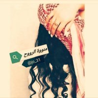 🔥مۢنـٖؔۅۅهٰہ ال۬ـٰٖرۅﯡح♛🇯🇴 (@jo_31) 's Twitter Profile