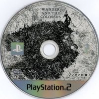 Nathan (@thermofishrag) 's Twitter Profile Photo