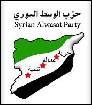 فيسبوك: حزب الوسط السوري Syrian Alwasat party Mahmoud Ali El khalaf محمود علي الخلف info@alwasatpartysy.com elkhalaf@hotmail.com