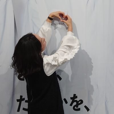 俺のファンの人🐈⬛🖤King & Prince👑 双子に激甘。変わらず5人大好き。愛には愛で。全員で幸せになりましょ🫶🏻しょうれん落ちが始まり♥🖤KP/Ni FC会員。また交わったら嬉しいけど彼らの選ぶ道を全力で応援します。気軽に絡んでくれると喜びます♡推し活仲間募集中です。2boys&🐩ママ🗼40代