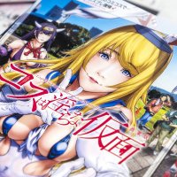 すずはね🔥単行本2巻発売中🔥コス淫 (@suzuhane) 's Twitter Profile