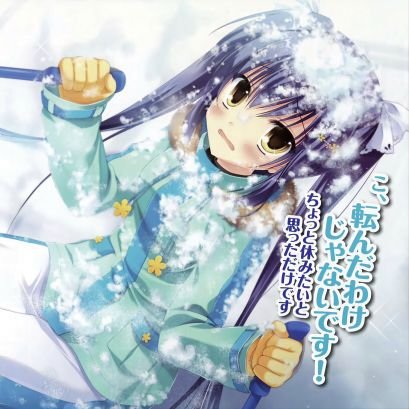 山田マヤさんのプロフィール画像