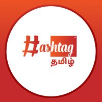 Hashtag Tamil(@hashtagtamizh) 's Twitter Profile Photo