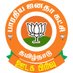 TNBJP MEDIA CELL (@tnbjp_mediacell) Twitter profile photo TNBJP MEDIA CELL (@tnbjp_mediacell) Twitter profile photo