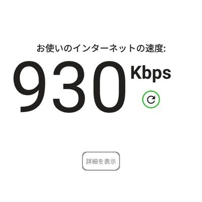 貰えるものは全て貰う、乞食根性丸出しの高卒クズ男。カッコ悪くてもカネに困らない生き方をしたい。