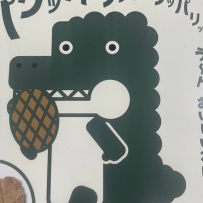 ボタンを連打で復活させろ！！ 𝕏苦手です 最近🐴始めました