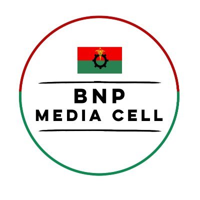 BNP Media Cell Profile