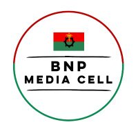 BNP Media Cell(@BNPBdMediaCell) 's Twitter Profileg