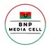 BNP Media Cell (@BNPBdMediaCell) Twitter profile photo