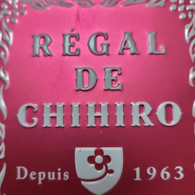 chikkochocolat's profile picture. チョコ活、グルメアカ🤗
毎年サロショに通ってます！2023、2025年ソワレ招待感謝🥳
東京各所バレンタイン催事出没の赤い服多め😎
❤チョコ、紅茶、苺、フランボワーズ、柚子、柑橘、オレンジ、ピスタチオ❤
❤トラントロア、WBolero❤
メイン@chikk0
サブ@atsumori_jjun
2023.2.5～