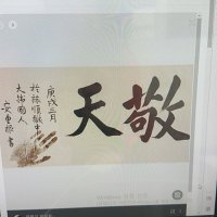 관중 (@yyonghyun) 's Twitter Profile