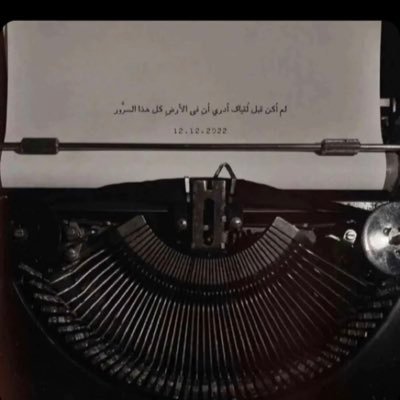 ghyhb55's profile picture. عود علي فقدت .. حضرت جنابك .