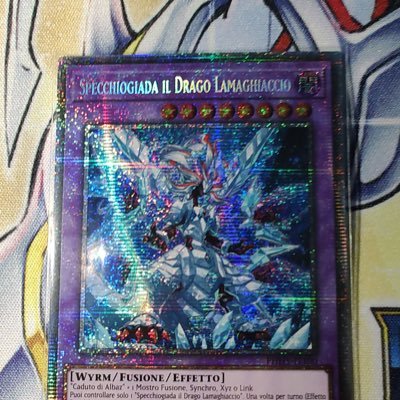 Nice869342202's profile picture. #starlightrare #starlightrares