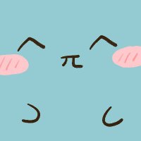 あんバタ(^π^)🍻日常漫画♥🛡️ (@hanagehoge) 's Twitter Profile