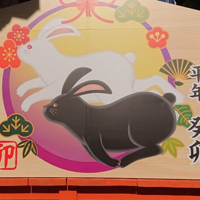 Eiji0032's profile picture. 