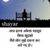 Mahesh pandit (@maheshk64473061) Twitter profile photo Mahesh pandit (@maheshk64473061) Twitter profile photo