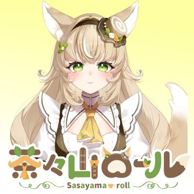 茶々山ロール🦊🌿食いしん坊癒し系vtuberさんのプロフィール画像