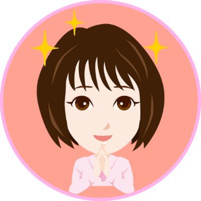 とつがわ🤗馬九STAFFしてます❣️さんのプロフィール画像