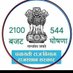 Rural Development & panchayati Raj Department (@rajendra_rj_34) Twitter profile photo Rural Development & panchayati Raj Department (@rajendra_rj_34) Twitter profile photo