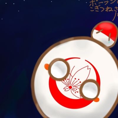 透明人間のしがしがさんのプロフィール画像