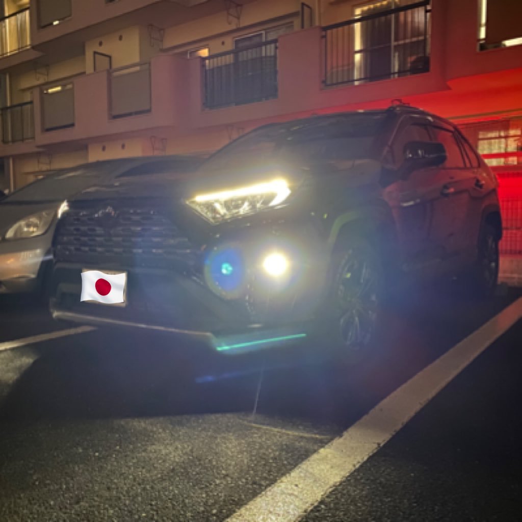 無言フォロー失礼します。改良型RAV4 納車しました！福岡RAV4乗りです。RAV4乗りの方仲良くしてください！ #RAV4乗りと繋がりたい #RAV4好きと繋がりたい 無言フォロー大歓迎です☺️