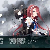 第14艦隊 (@kawakaze_no9) Twitter profile photo