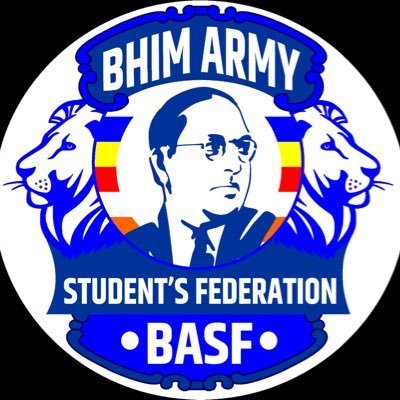 Official Page Jamia Bhim Army Student's Federation || Jamia Millia University New Delhi India 110025 ||