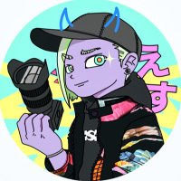 えす (@io_sss_oi) Twitter profile photo