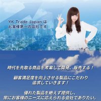 YKTradeJapan(@TradeYk) 's Twitter Profile Photo