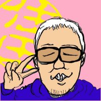 住田ファンクラブ【ヤングちゃん、寝る? 公認切り抜きch】 (@sumida_fc) 's Twitter Profile