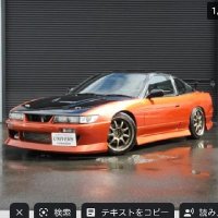 mituhiro (@mmpyb1979) 's Twitter Profile