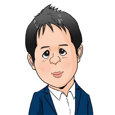 銀行、アセマネを経て勤め人を卒業 現在は不動産賃貸業 レンスペ 民泊 最近は「融資や融資担当者を知る」をテーマにお話しする機会を増やしています。 保有資格 証券アナリスト FP1級 CFP 宅建士 TAC R7 不動産鑑定士論文受験予定