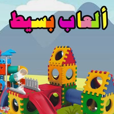 Ryan_Jazan's profile picture. 