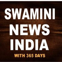 स्वामिनी न्यूज़ इंडिया 365(@kishor_jhala3) 's Twitter Profile Photo
