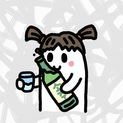 SojooXo's profile picture. Sojoo’s brewing…  @vimbnft 🫶🏻