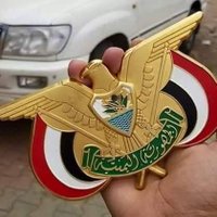 abu tamim (@bwtmymly1) 's Twitter Profile