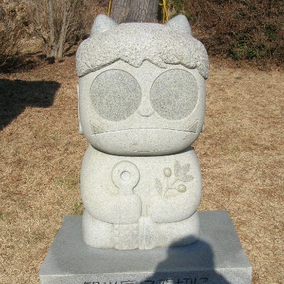 bensukeing's profile picture. ウマ娘の影響で、多くの人がリアル競馬を始めた中、少しひねくれている私は、それだったら走り始めてみるかぐらいの軽い気持ちで始めたランニングに思いのほかはまってしまい、人生まだまだ楽しい事がたくさんあるんだなと少しだけポジティブになれた勢いで、２０２２年は、もう少し積極的に行動して行こうと思います。
#天安門事件