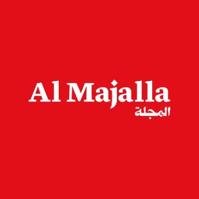 Official account of Al Majalla, the Arab world’s leading current affairs magazine. Read across the world since 1980.