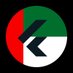 Flutter Abu Dhabi & Dubai๐๐ฆ๐ช (@flutter_ad) Twitter profile photo Flutter Abu Dhabi & Dubai๐๐ฆ๐ช (@flutter_ad) Twitter profile photo