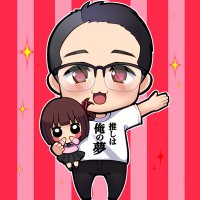 おにころ (@sakusaku707) 's Twitter Profile Photo おにころ (@sakusaku707) 's Twitter Profile Photo