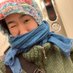 Mie Mei Skov Andersen (@mieqingmei) Twitter profile photo Mie Mei Skov Andersen (@mieqingmei) Twitter profile photo