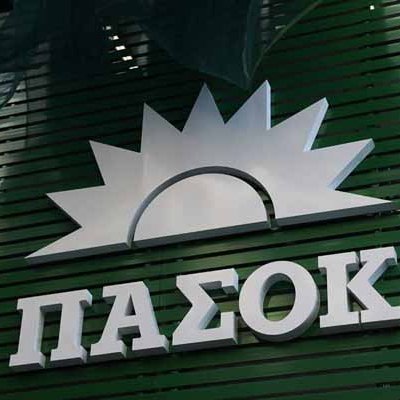 Γιώργος Φεστερίδης υποψήφιος βουλευτής ΠΑΣΟΚ Β΄ Θεσσαλονίκης