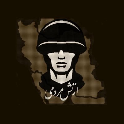 صفحه رسمی ارتش مردمی در توییتر