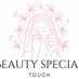 BEAUTY SPECIALTOUCH (@BSpecialtouch) Twitter profile photo