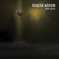 Desert Storm (@desertstormuk) 's Twitter Profile
