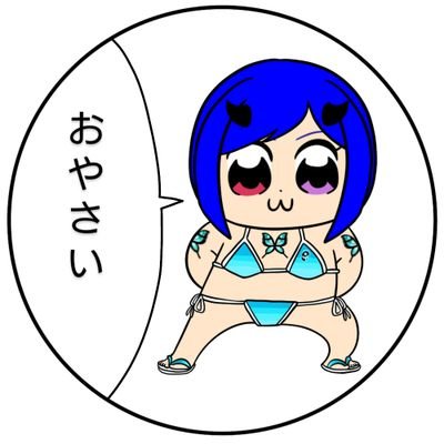 Jigaiさんのプロフィール画像