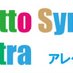 アレグレット交響楽団【弦楽器大募集中!!】 (@allegretto_so) Twitter profile photo アレグレット交響楽団【弦楽器大募集中!!】 (@allegretto_so) Twitter profile photo