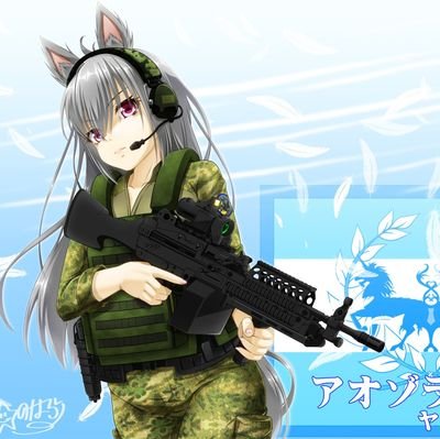 アオゾラの騎士つくってます
ショアジギング大好きマン
AT限定ゆとりクソ雑魚免許でGRカローラ乗ってます
416いっぱいちゅき
バイクは2023年式 SUZUKI HAYABUSA